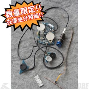 SCHERTLER、オンラインストアの商品検索結果一覧 | 【クロサワ楽器店
