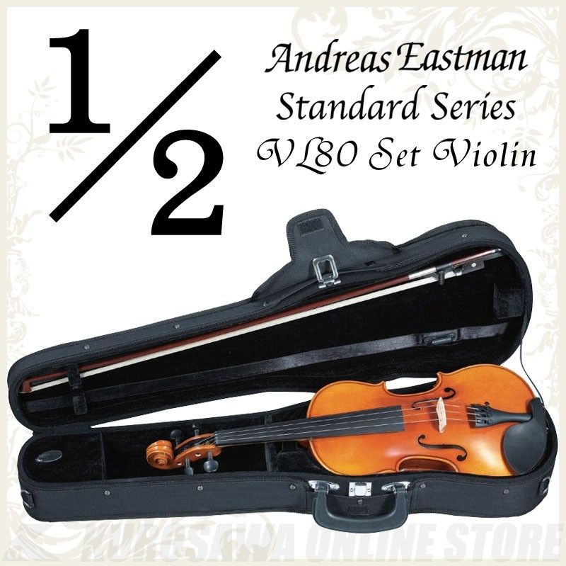 その他 Standard series VL80 セットバイオリン (1/2サイズ/身長125cm