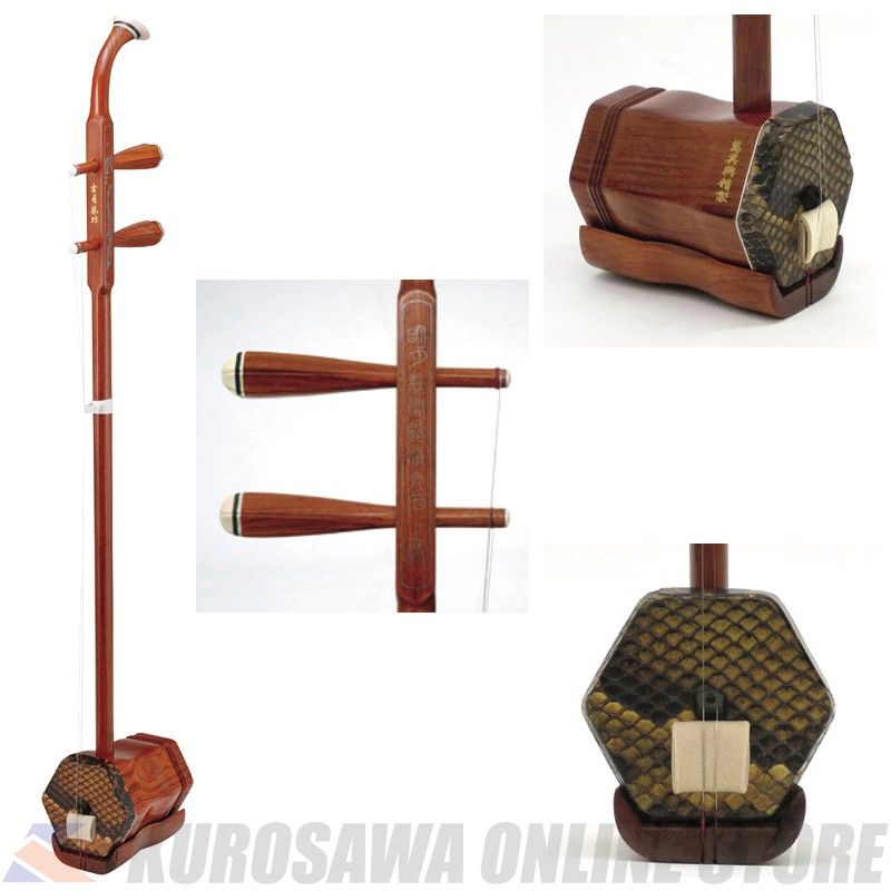 その他 中国二胡 ER-700 上級紅木 | 【クロサワ楽器店オンライン