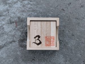 bf587933-54cb-4d02-a9ec-
