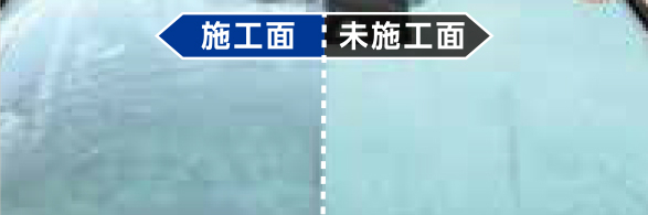 QMIスーパーファインビュー TYPE-F | 京都トヨタ自動車株式会社