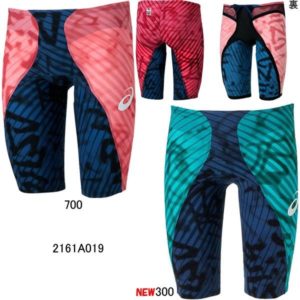 アシックス「トップインパクトライン ライオ」の通販おすすめ順