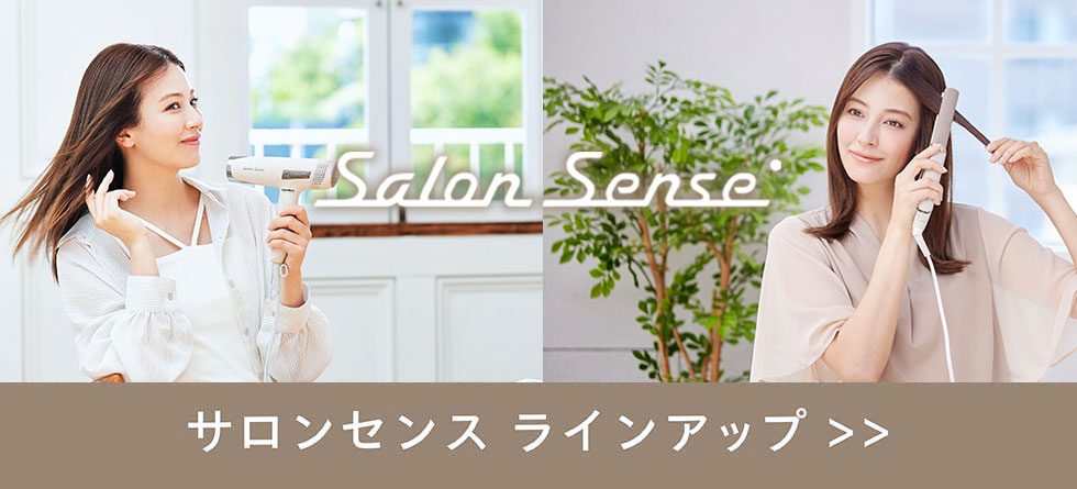 販売終了】サロンセンス300イオンバランスドライヤーKHD-9960