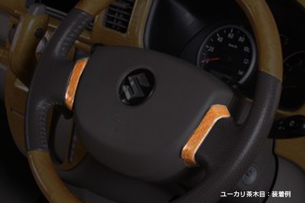 SUZUKI ステアリングパネル-DA64エブリイ/エブリィバン(DA17V)/DA16T