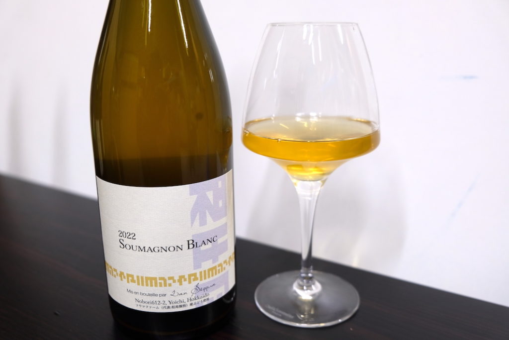 Wine @ 2022 | Lan Seqqua