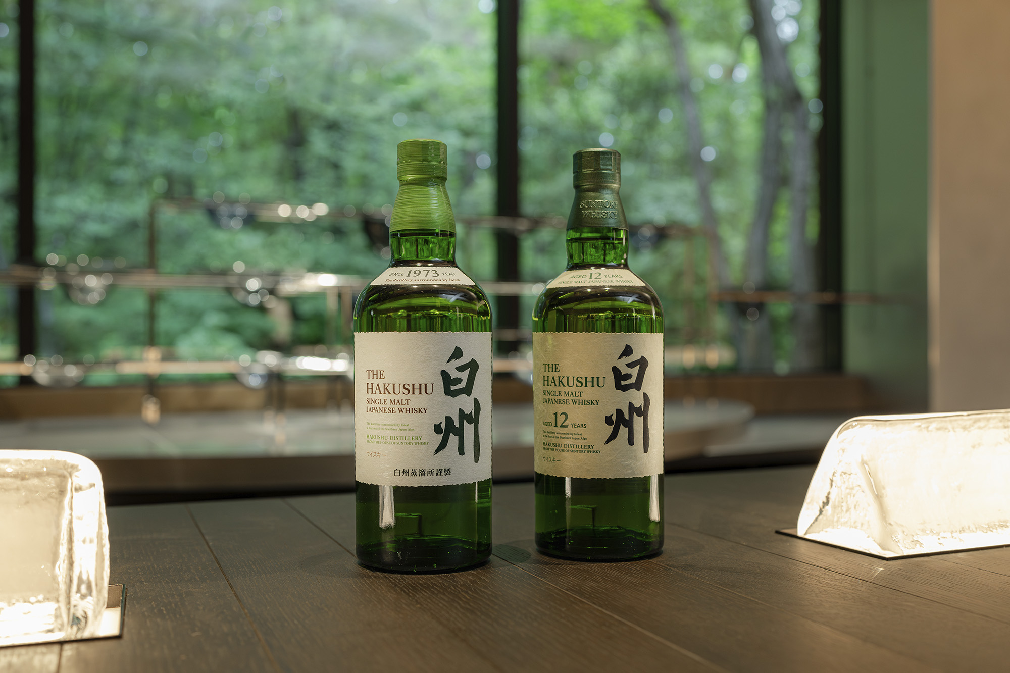 サントリー、偽造防止「ホログラムシール」2種を特定ウイスキー商品に