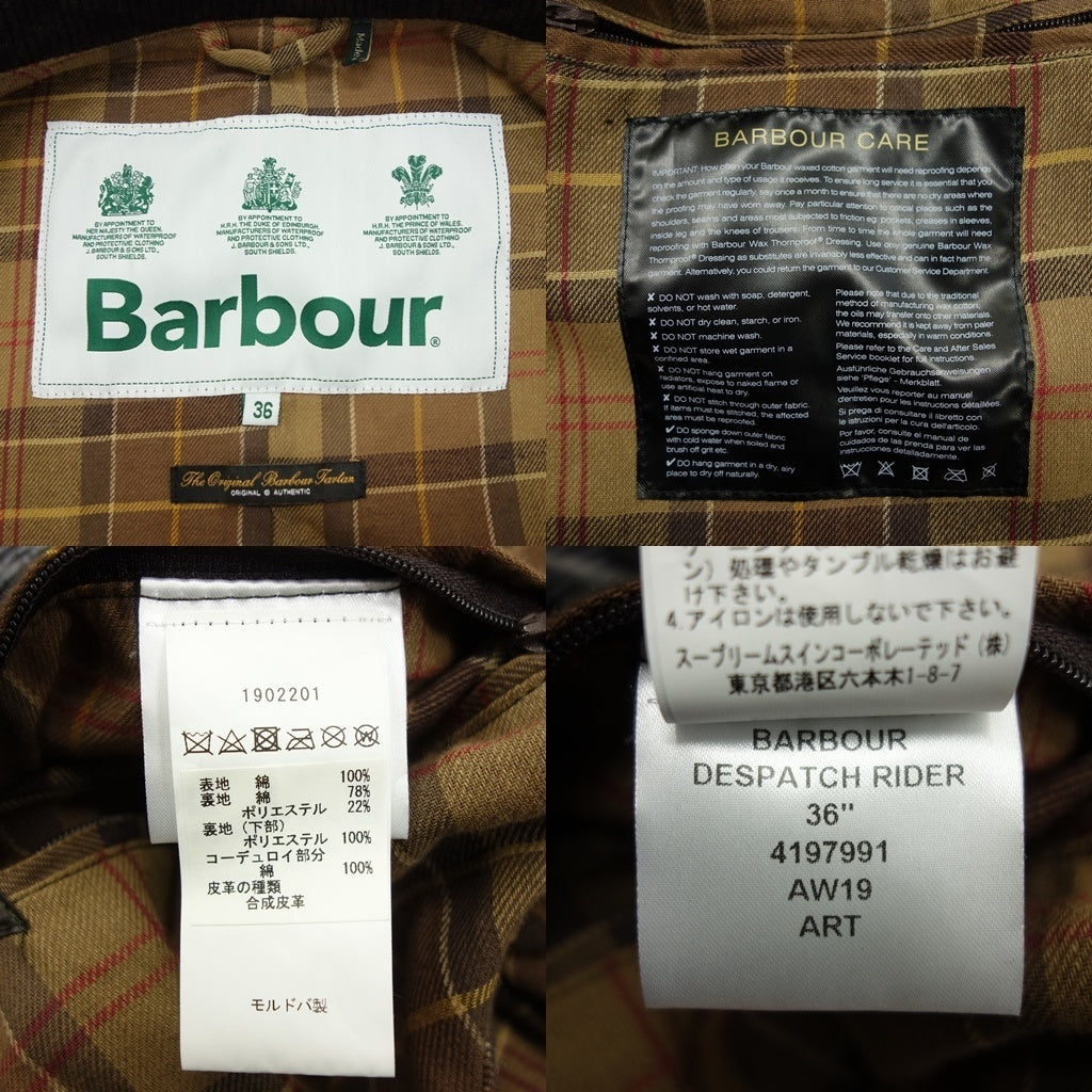 Barbour】バブアー ディスパッチライダースワックス ワックスド