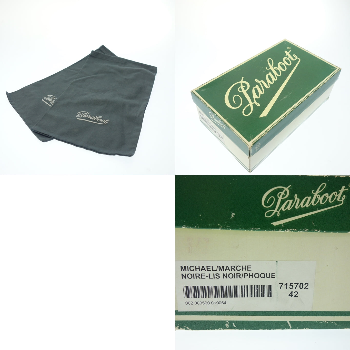 PARABOOT】パラブーツ ミカエル フォック アザラシファー ブラック