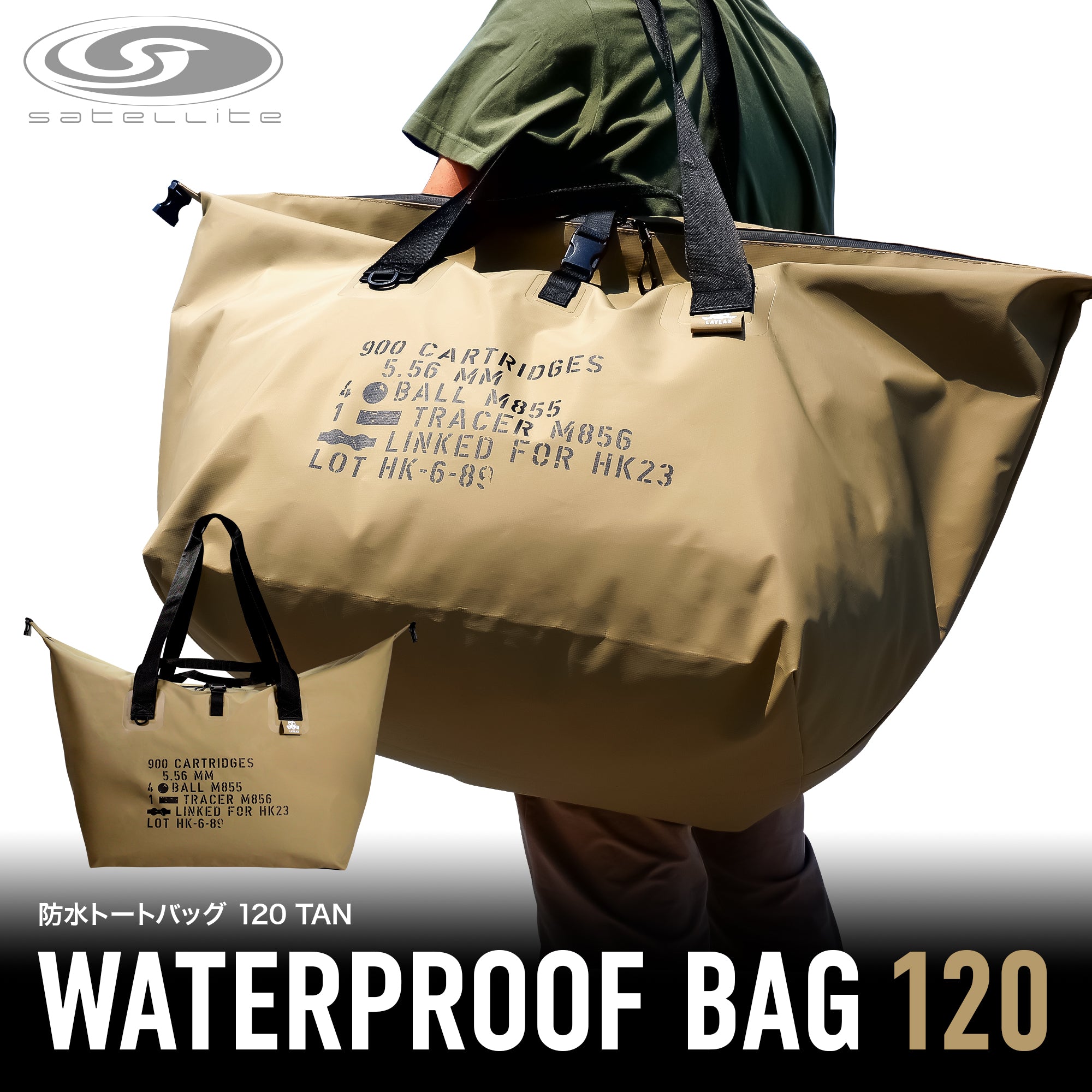 waterproofbagxl.jpg?v=