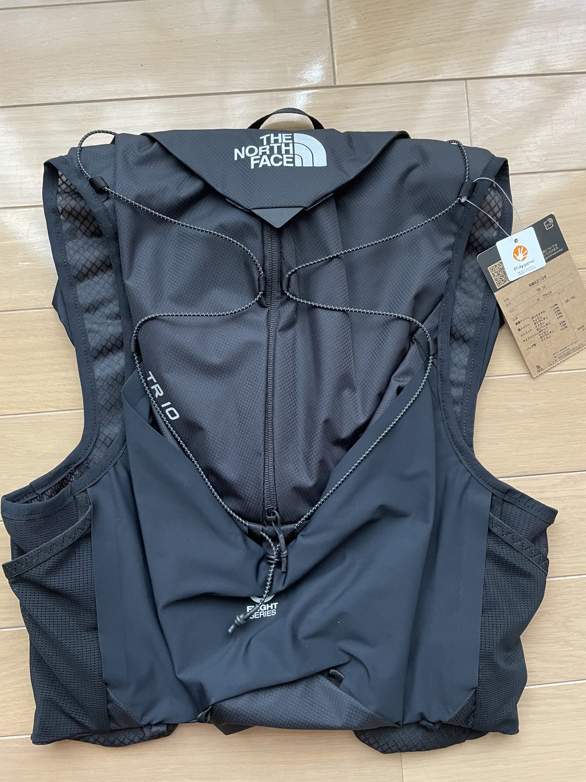 TR10 ノースフェイス：トレランザックレビュー - 日々のきろく ~走って