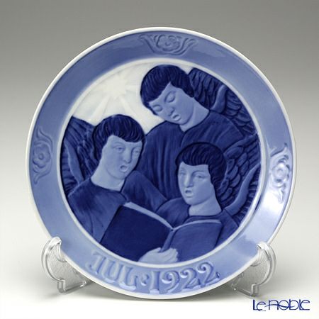 ロイヤルコペンハーゲン（Royal Copenhagen） イヤープレート 18cm