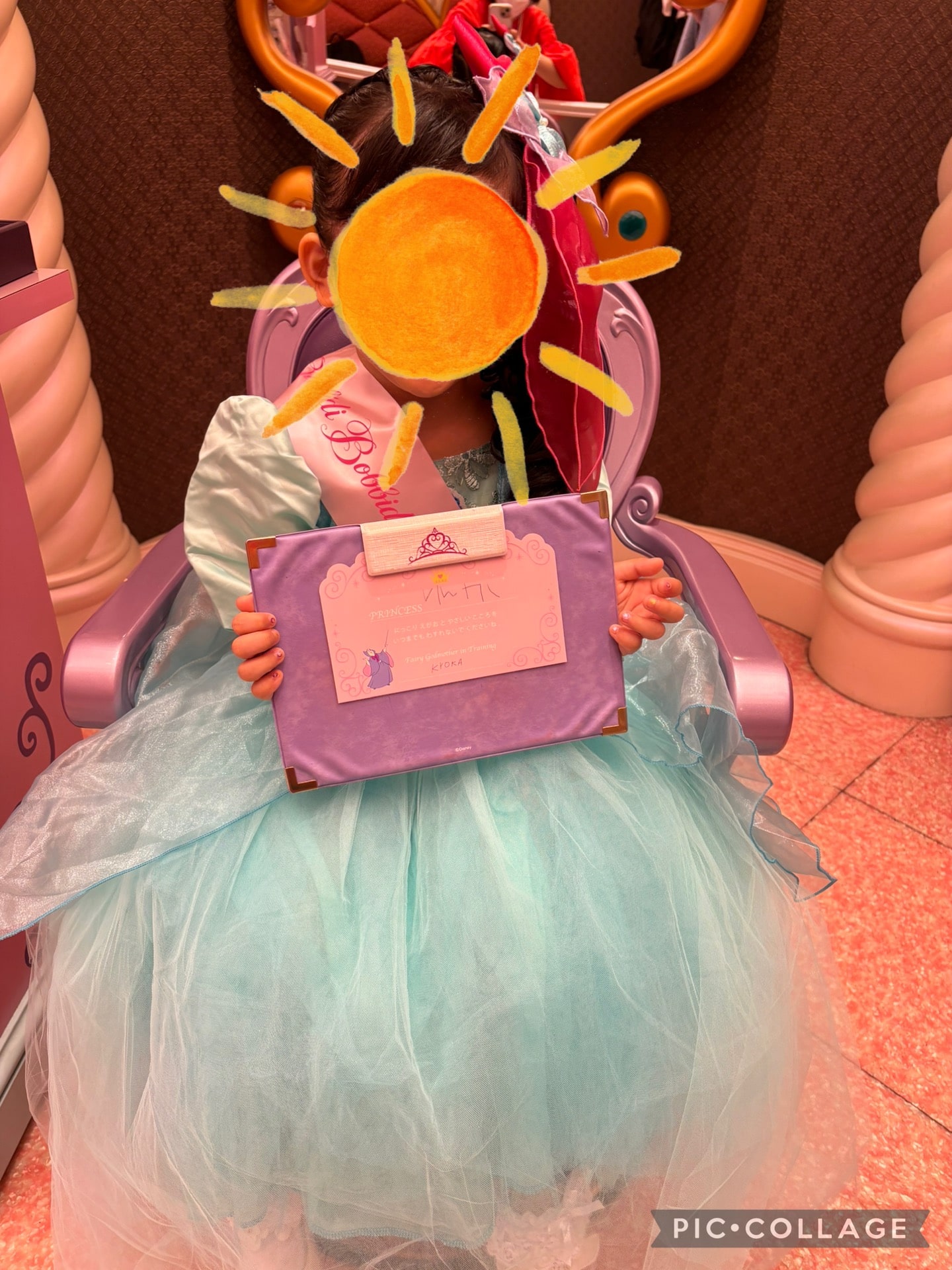 娘の誕生日ディズニー③ビビディバビディブティック☆ | LEE