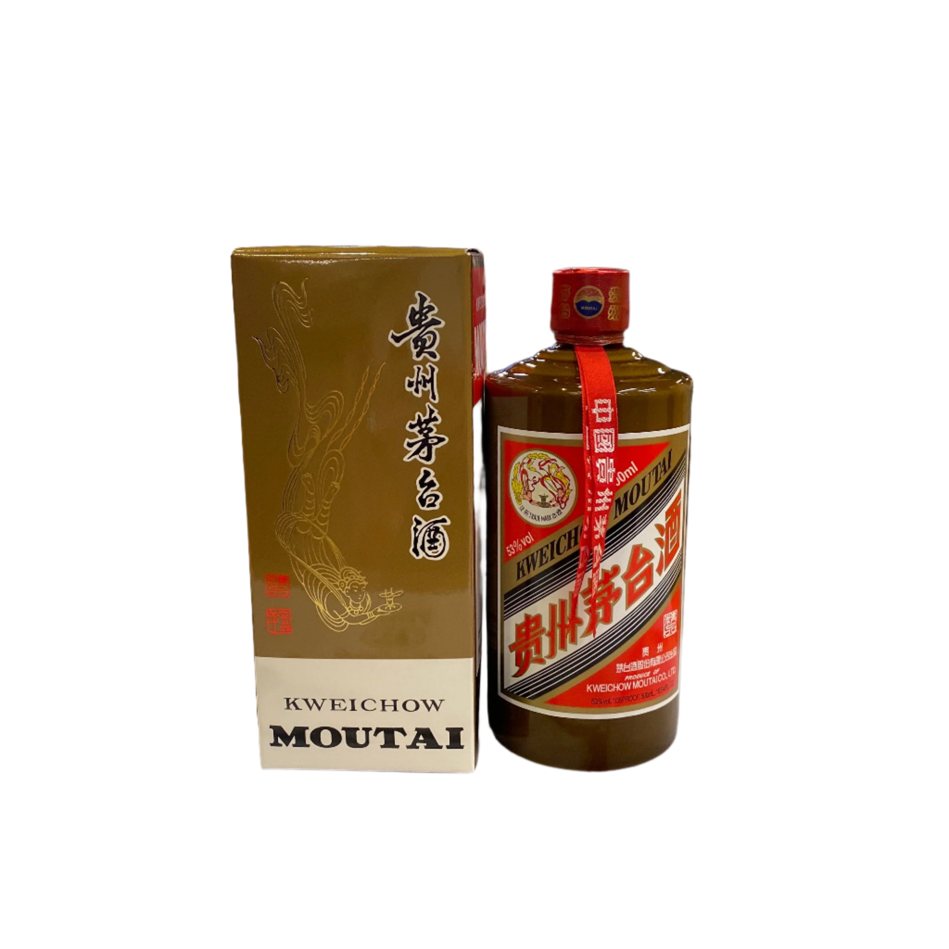 Moutai Feitian Premium - 500 ML – Leivine Wine & Spirits