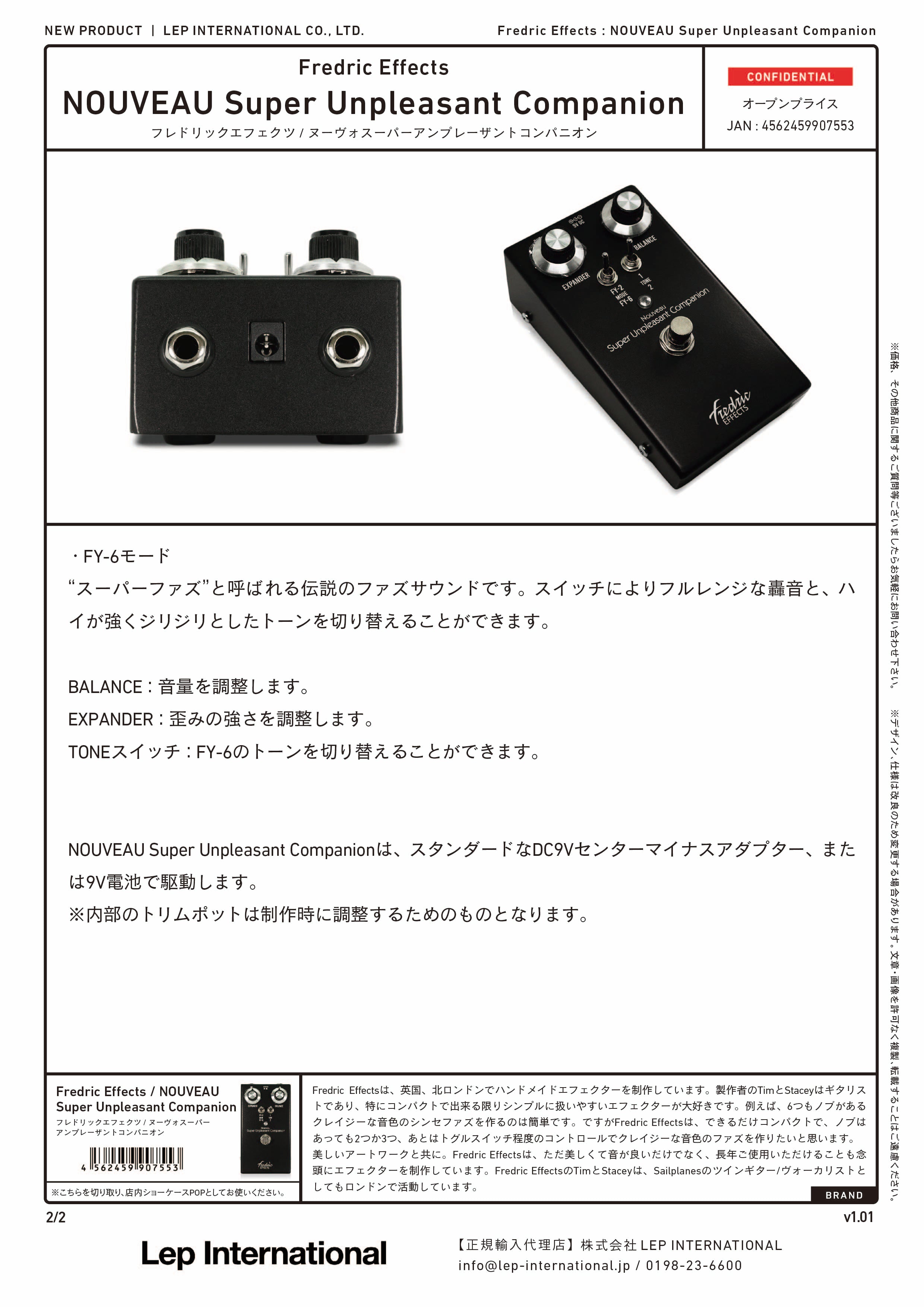 Fredric Effects - NOUVEAU Super Unpleasant Companion – LEP