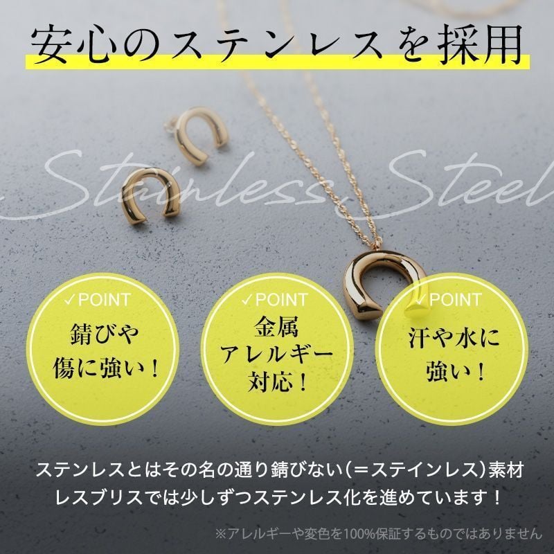 新価格】【n.cocoセレクト】フォンテーヌブレスレット（ゴールド