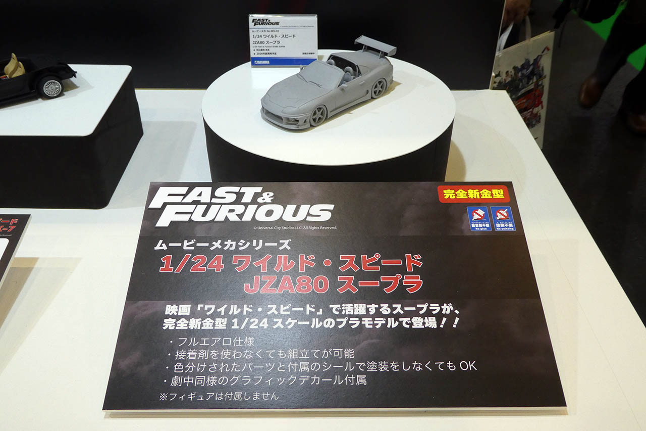 EK9」「エボⅢ」「80スープラ」「シルエイティ」など魅力的な新製品