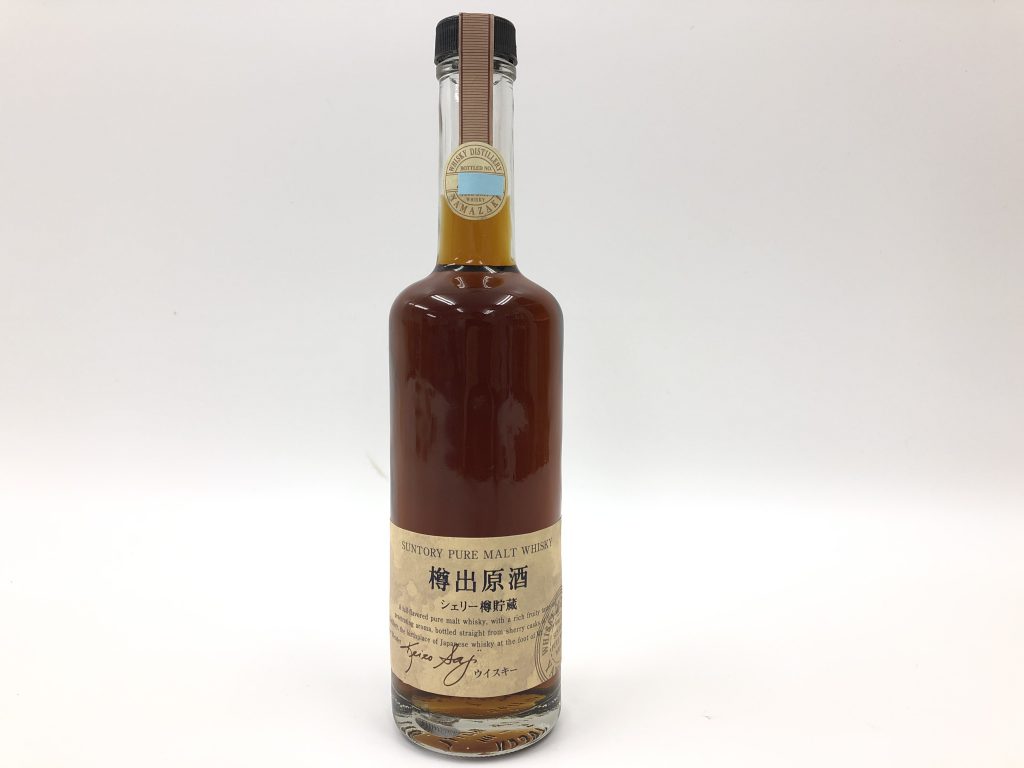 山崎蒸溜所 樽出原酒 シェリー樽貯蔵 - 国内最大級お酒専門の競売-L