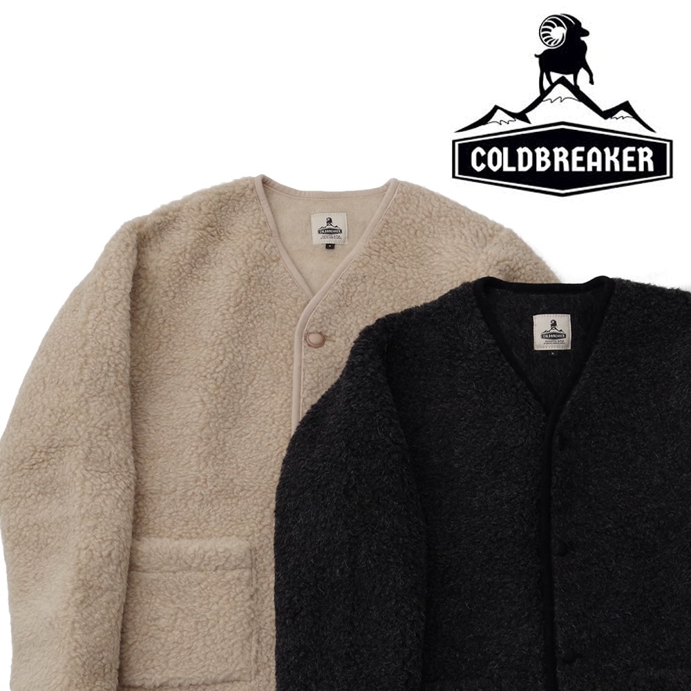 COLD BREAKER コールドブレーカー】BOA WOOL Mens Cardigan ボアウール