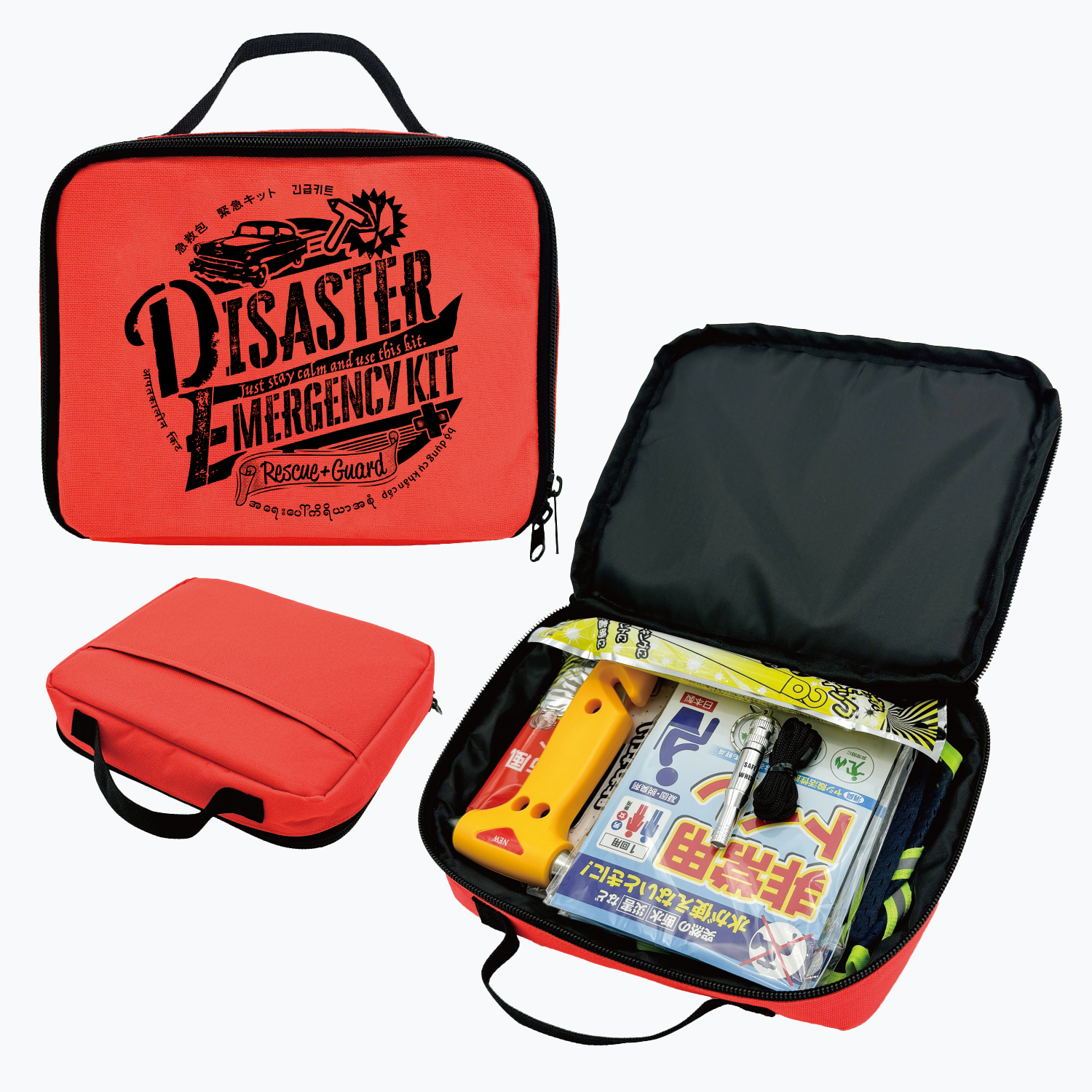 LX-HSS 非常用車載ポーチ9点セット | リンクサス株式会社