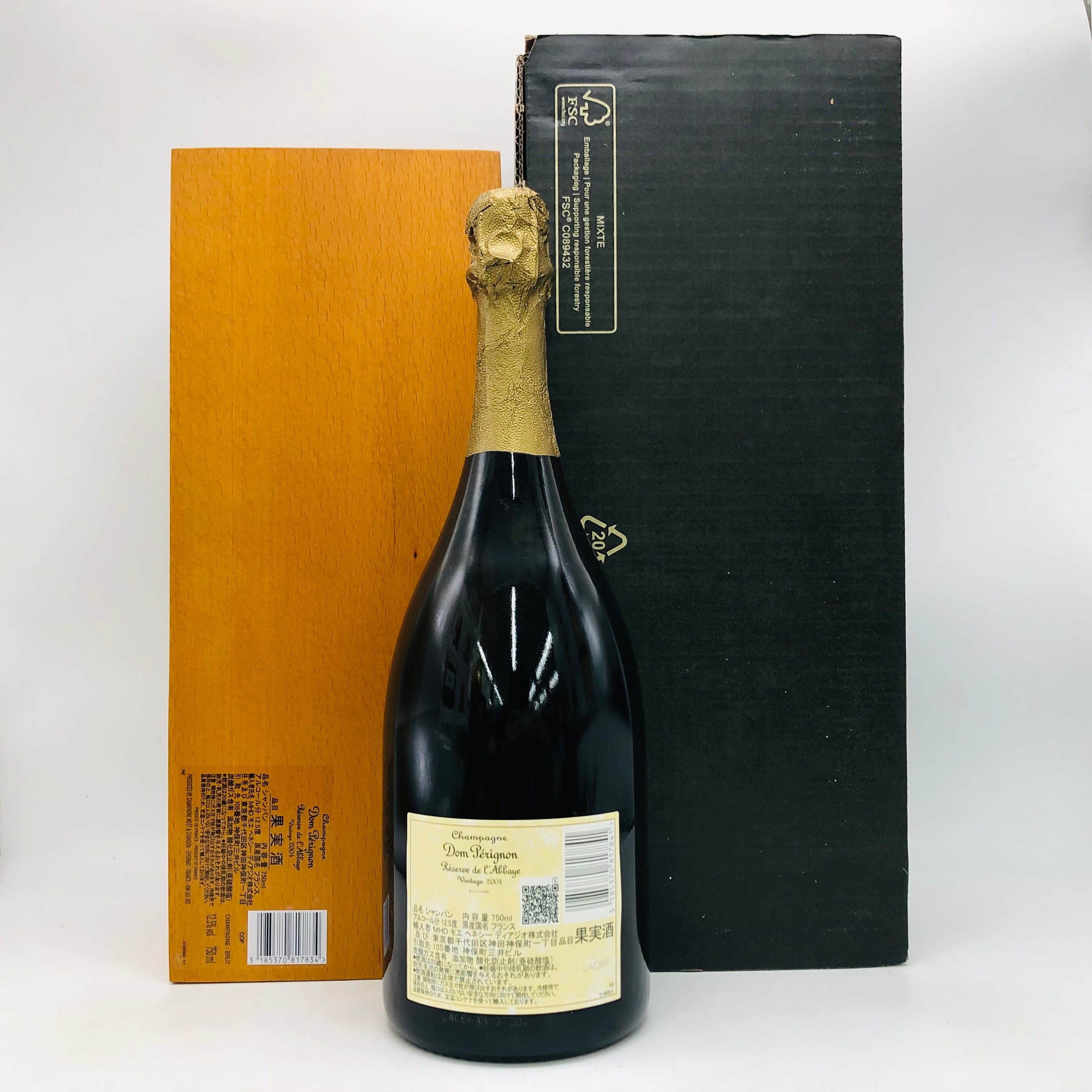 Dom Perignon ドンペリニヨン レゼルヴドラベイ 2004 750ml – お酒の