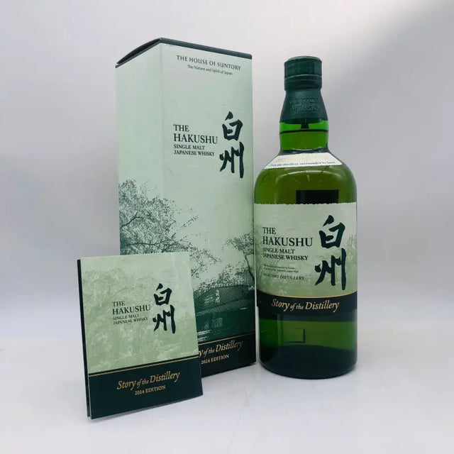 suntory-shirasu-