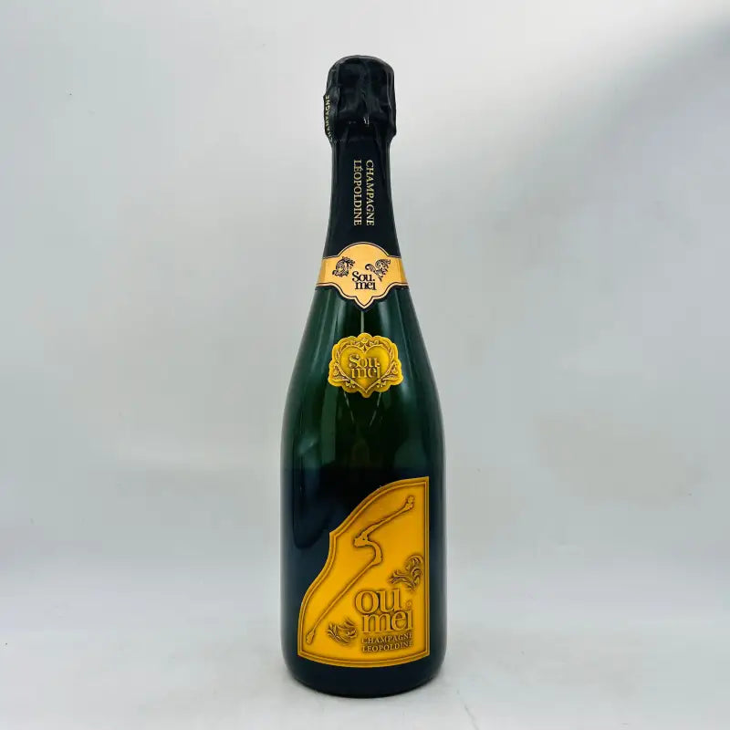 Soumei ソウメイ ブリュット ナチュール（オレンジ）750ml – お酒の