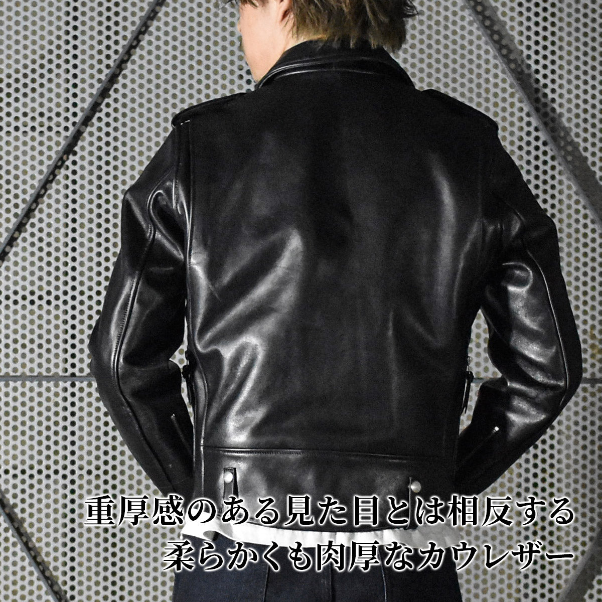 ダブルライダースジャケット（カウハイド） ブラック Y709 – Liason