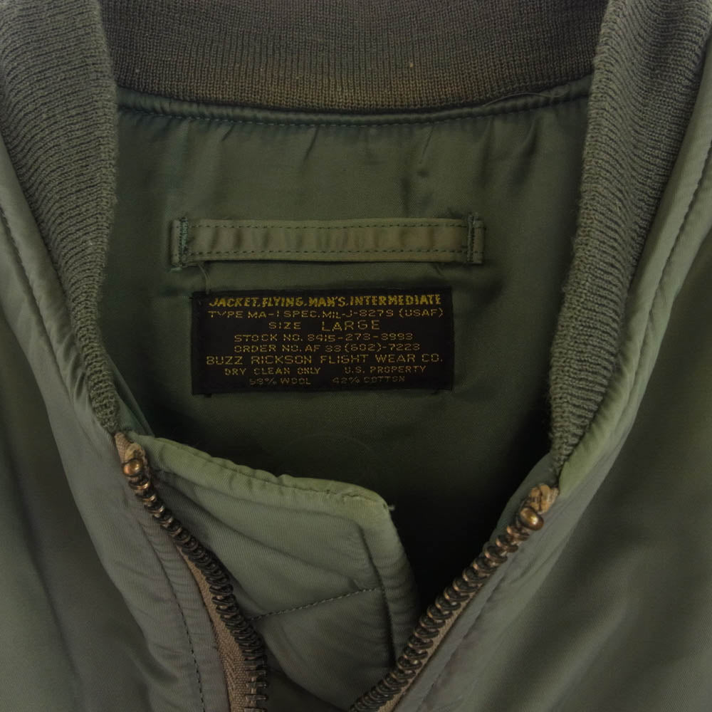 Buzz Rickson's バズリクソンズ 321-M11044 M品番 TYPE MA-1 US AIR