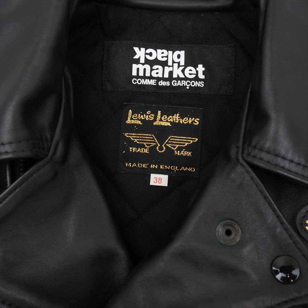 COMME des GARCONS コムデギャルソン BLACK MARKET ブラックマーケット