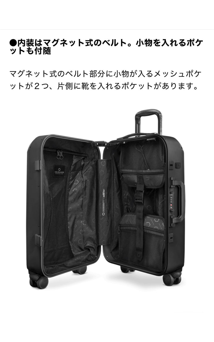 出張・旅行用 Carry-on Closet（機内持込39L）時短スーツケース