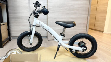 icatch_henshinbike_00-375x211.jpg