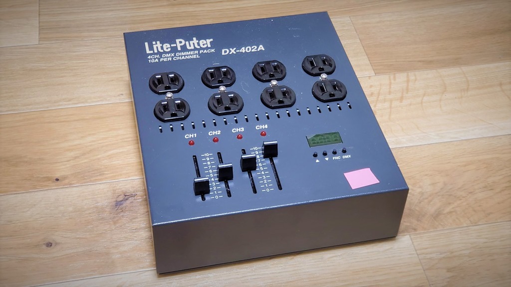機材レビュー】フェーダー付き調光ユニット Lite-Puter / DX-402A
