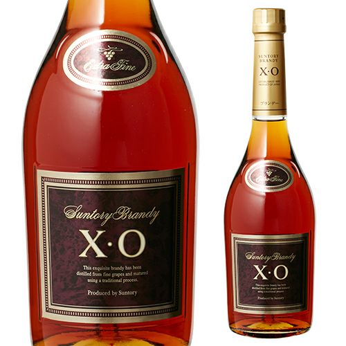 送料無料 ヘネシー XO 40度 700ml 箱無し[hennessy][ブランデー