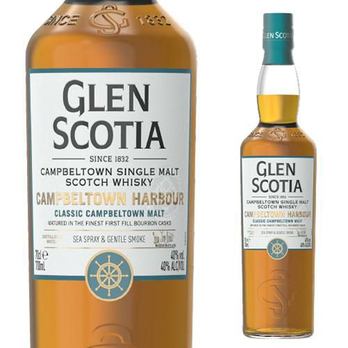 サントリー 梅酒 〈山崎蒸溜所貯蔵梅酒ブレンド〉 スモーキー 2022