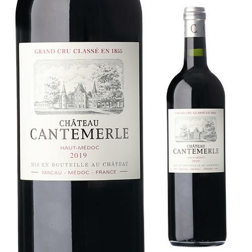 送料無料 エンクリミレジメ ブラン ド ブラン グラン クリュ [2016