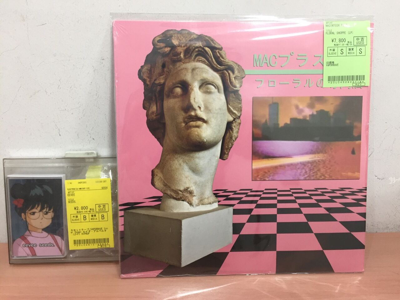 TECHNO】VAPORWAVEレコード、カセット入荷しました！！ : ディスク