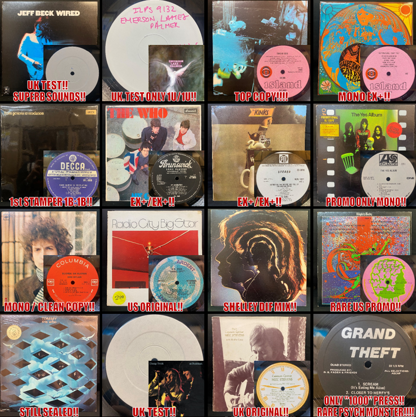 □9/2(土)「ロック / プログレ廃盤アナログセール」※価格入りリスト