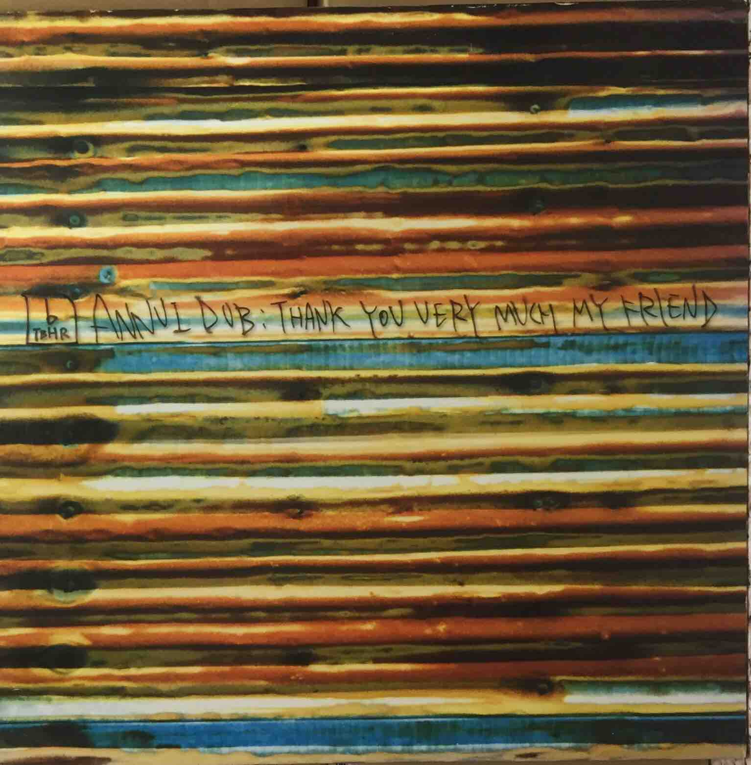 THA BLUE HERB関連の中古レコードが12インチを中心に30枚オーバーで