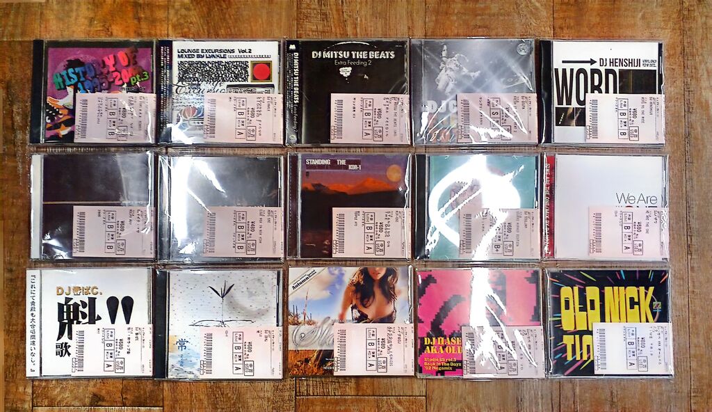 ◎7/8(月) 中古MIX-CD 新着入荷情報 : ディスクユニオン新宿ソウル