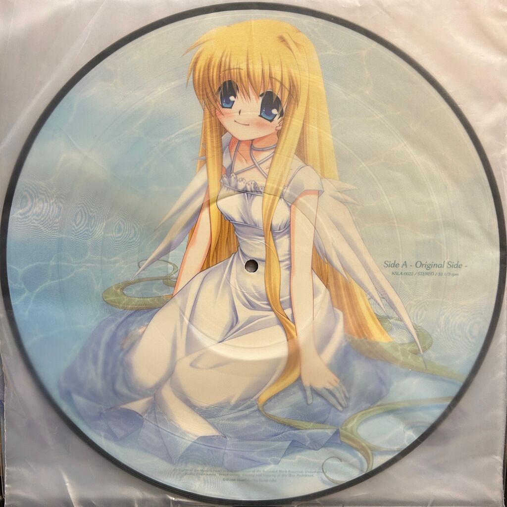 Lia 鳥の詩 / Farewell song AIR レコードLP マット付 Lia 鳥の詩 / Farewell song AIR レコードLP マット付 K107778439