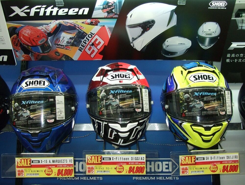 SHOEI X-15のカラーリングモデルを値下げしました！ : 2りんかんブログ