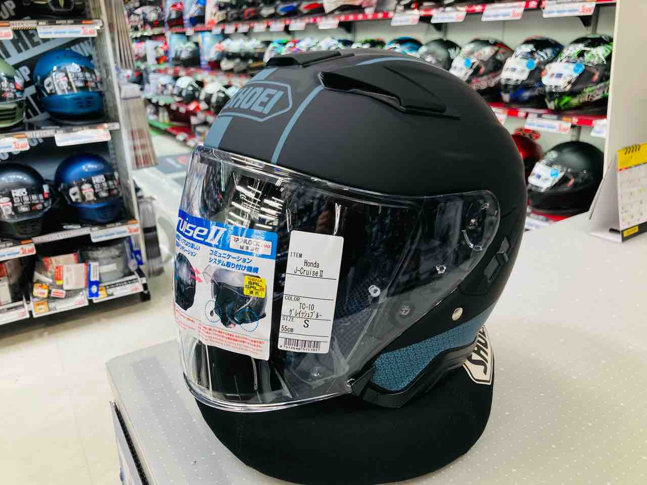 新商品紹介です！！～J-Cruise2～ : 2りんかんブログ