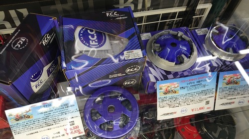 シグナスX用F.C.C.xJOSHO1コラボプーリー&クラッチ グリファス用も有り