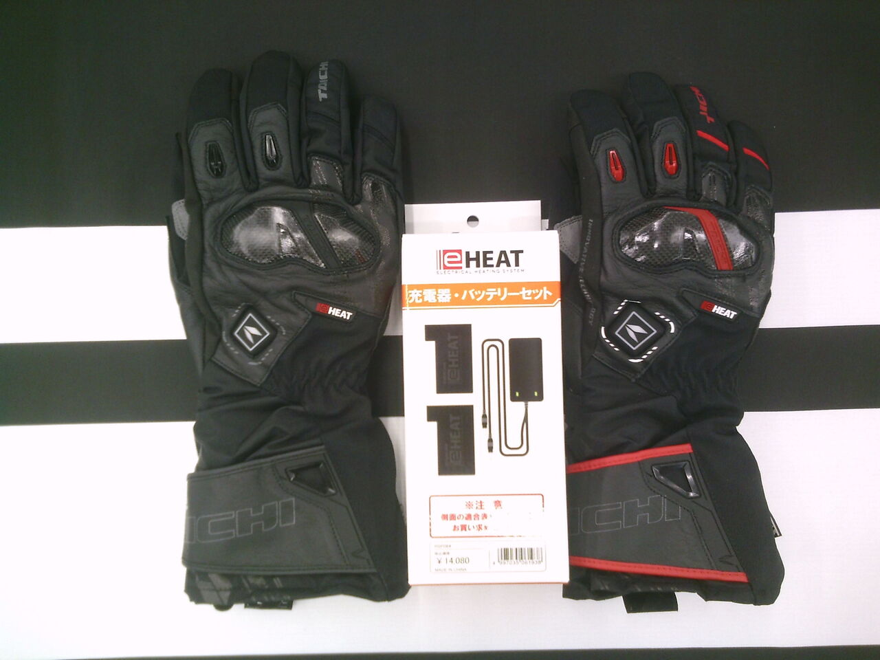 めちゃくちゃお得な案内です、売り切れ御免！！RSタイチ電熱グローブ