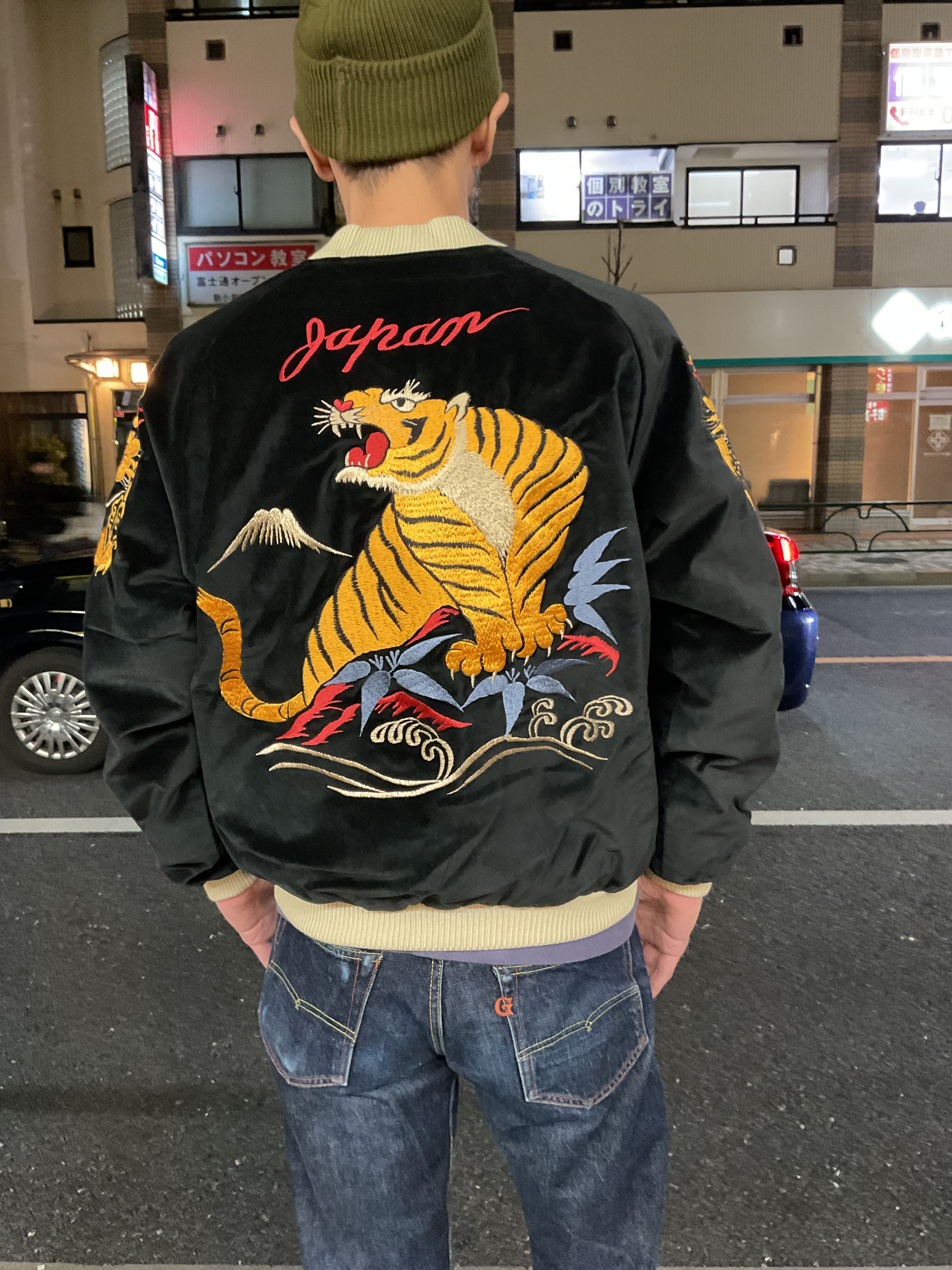 テーラー東洋！ 2026年新春モデル 別珍スカジャン “ROARING TIGER