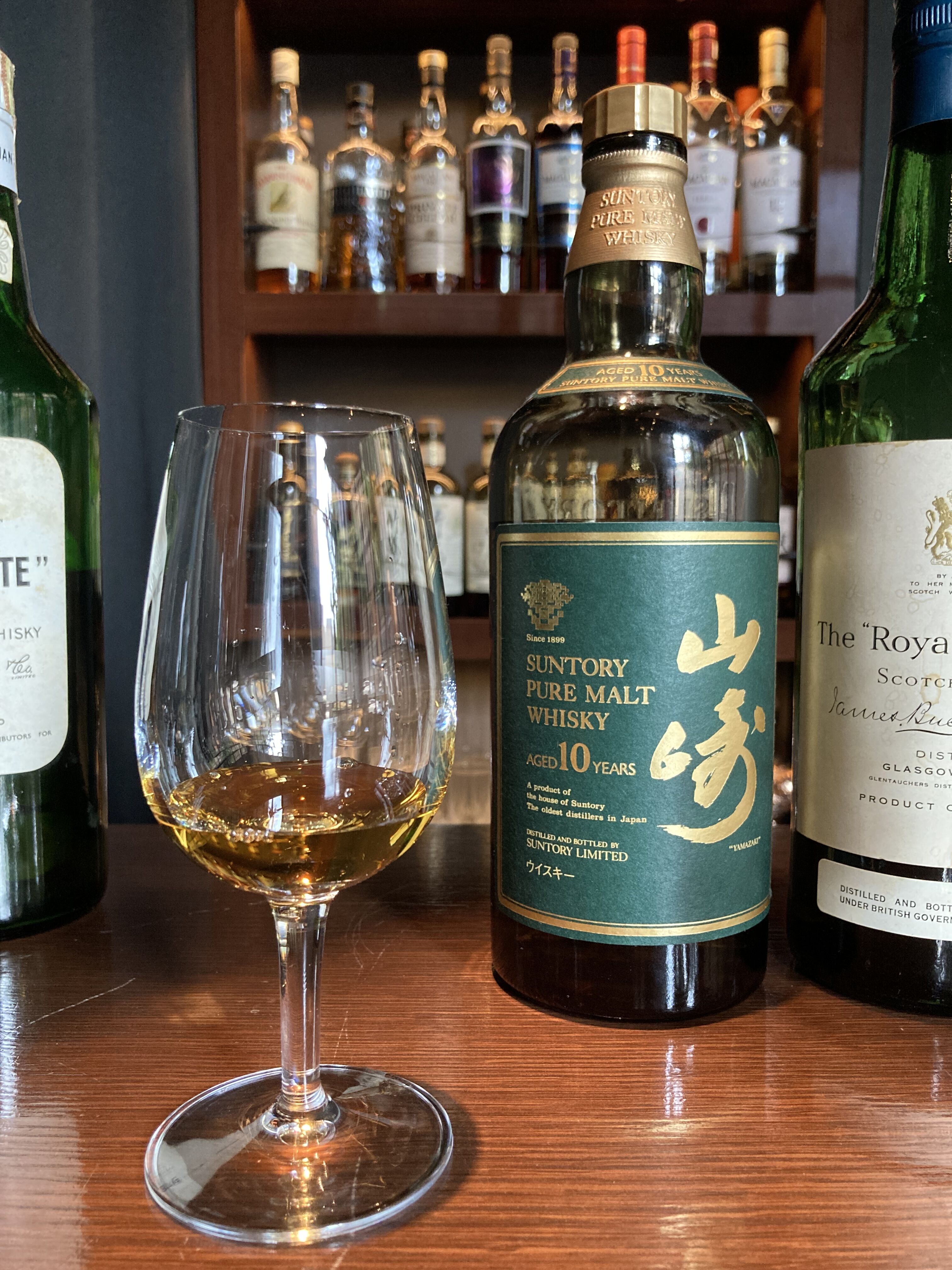 サントリー ピュアモルトウイスキー 山崎 10年 グリーンラベル（1995