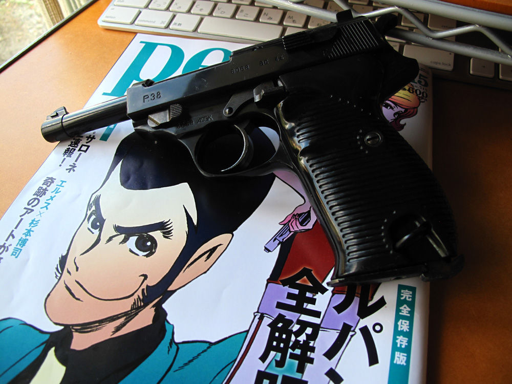 ワルサーP38 ～ウエスタンアームズ ガスガン～ : とーちゃんの日記