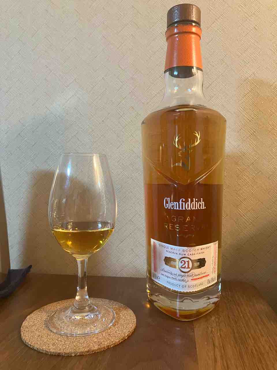 カイ太郎の晩酌日記 293杯目 グレンフィディック21年グランレゼルヴァ