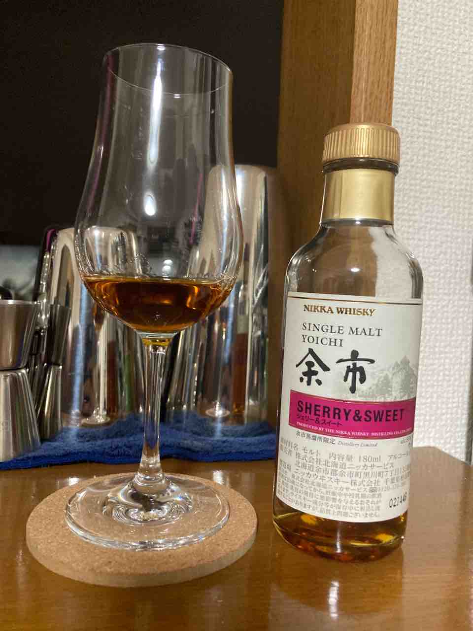 カイ太郎の晩酌日記 107杯目 シングルモルト余市 シェリー&スウィート
