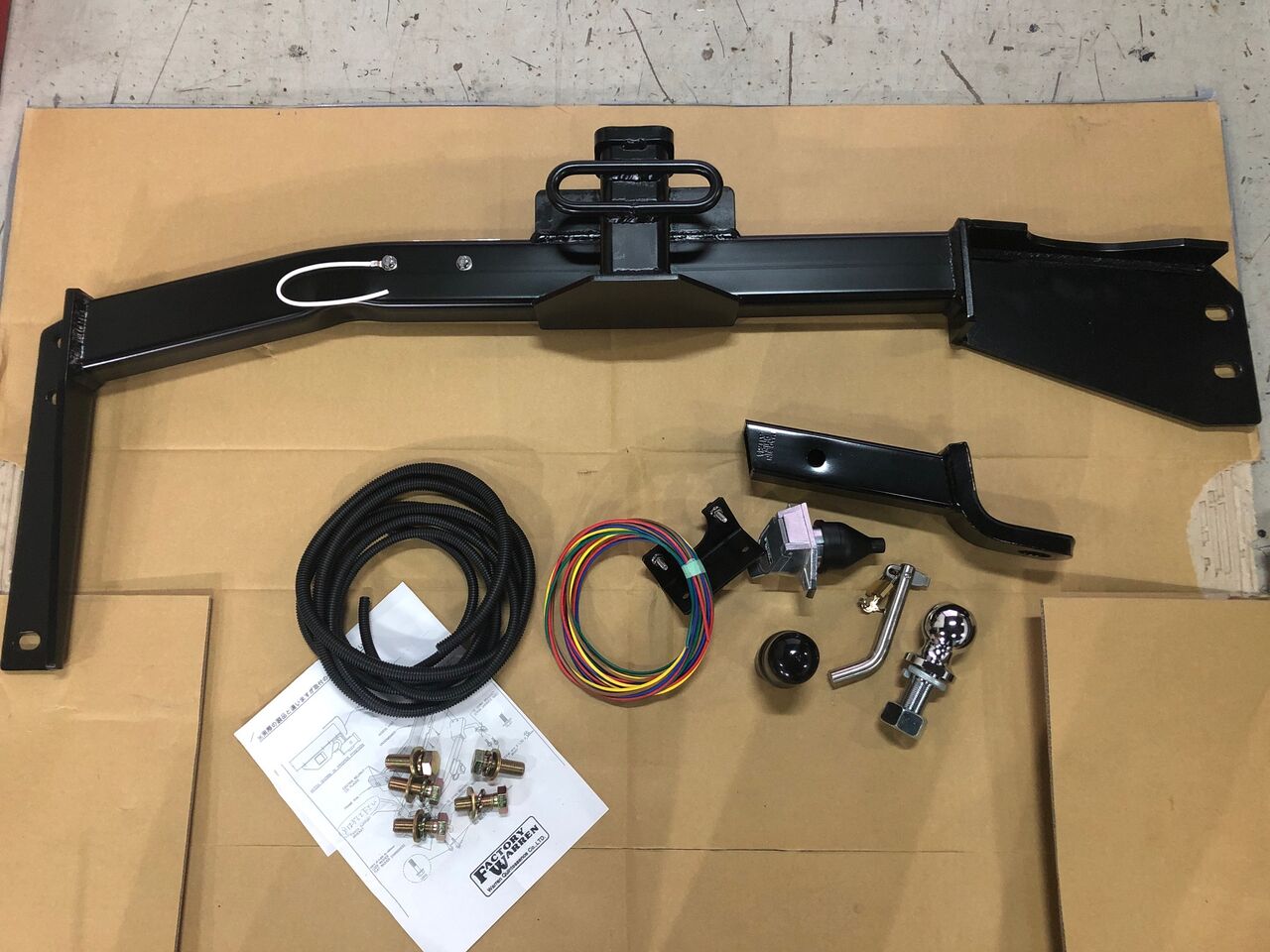 ヒッチメンバー取り付け：トヨタ ランドクルーザー100 : 本日の船大工。